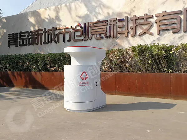 户外垃圾桶