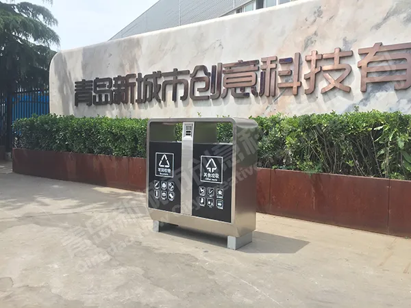 不锈钢垃圾桶