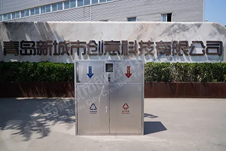 不锈钢垃圾桶