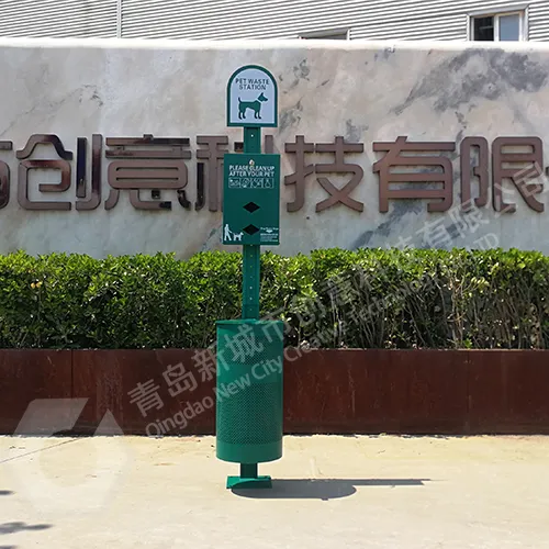 宠物垃圾桶