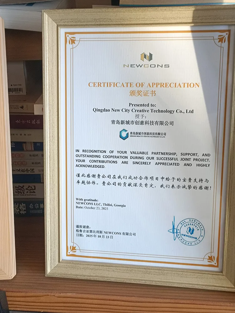 1761380739608930.webp 001.webp