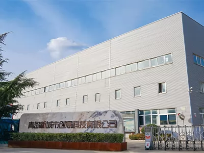 青岛新城市