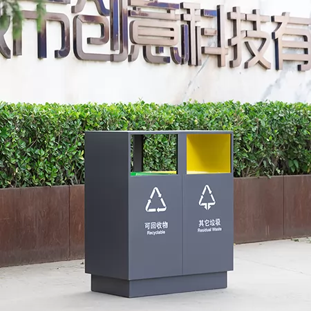 公园垃圾桶 公园垃圾桶