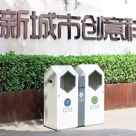 分类垃圾桶 分类垃圾桶