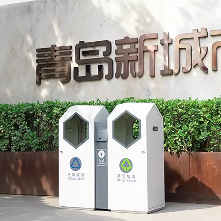 户外分类垃圾桶 户外分类垃圾桶
