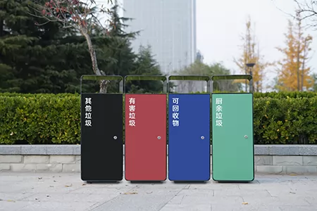 户外垃圾桶 户外垃圾桶