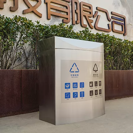户外垃圾桶 户外垃圾桶