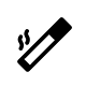  熄烟柱 
