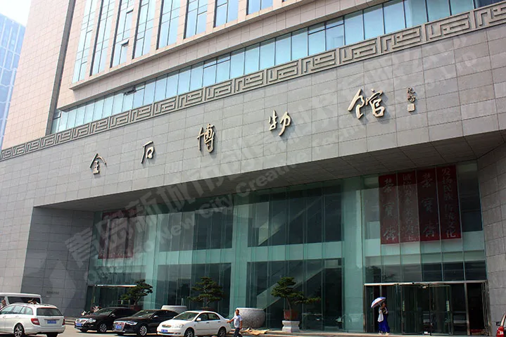 室外标识设计