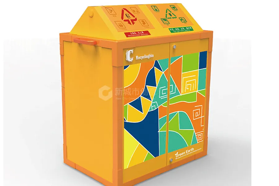 果皮箱,分类果皮箱,分类垃圾桶