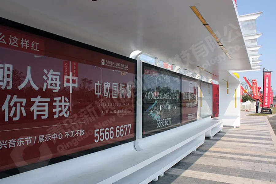 公交候车亭,公交候车厅,公交站台