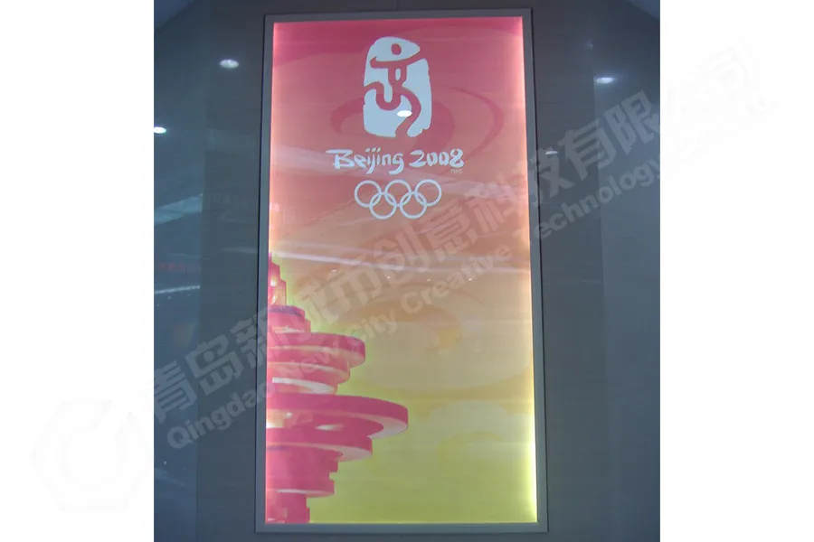 火车站站厅灯箱,火车站站厅灯箱定制，青岛灯箱定做