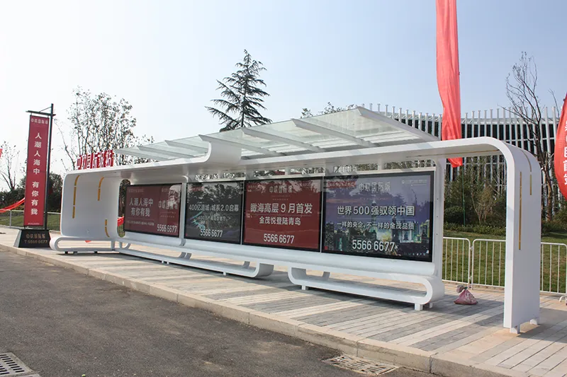 公交候车亭