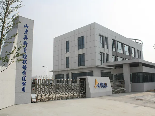 青岛奥科自控设备有限公司室外标识项目