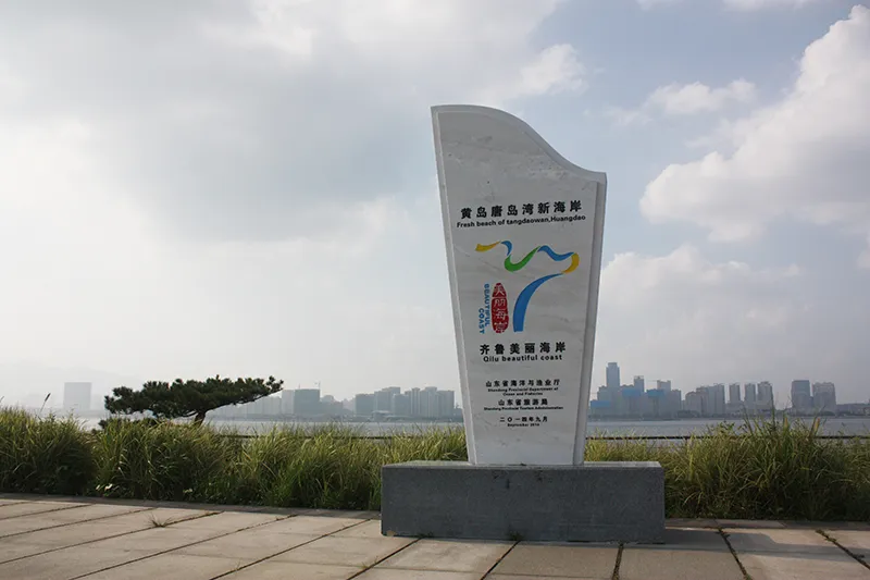 公园导向标识