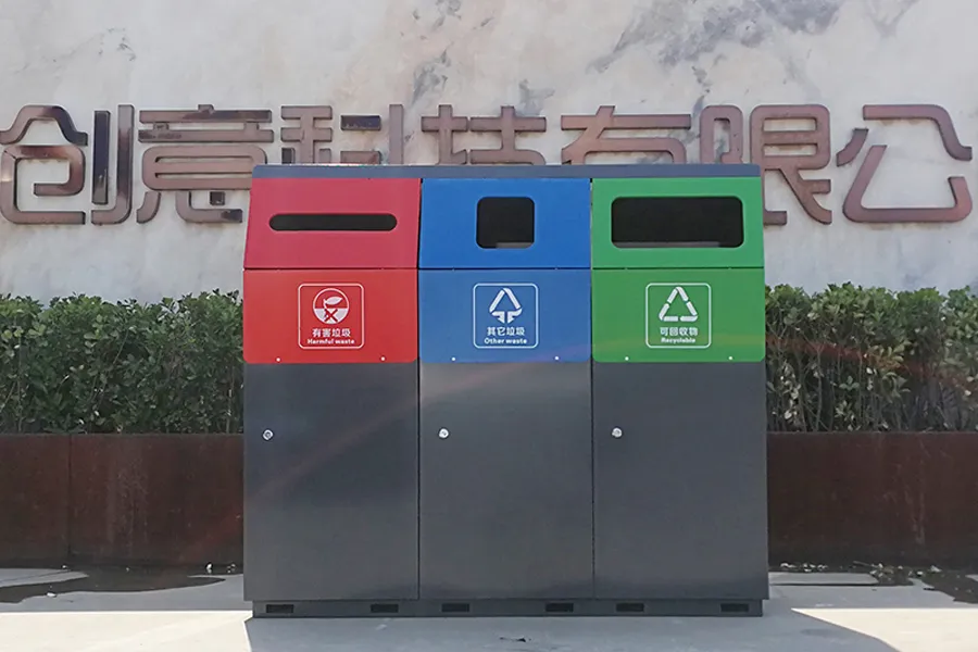 多分类垃圾桶,户外垃圾箱,公园分类果皮箱