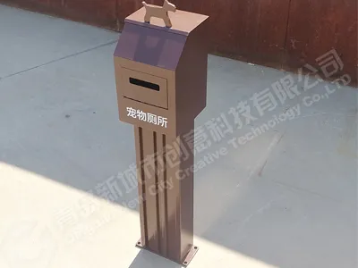 不锈钢宠物垃圾桶