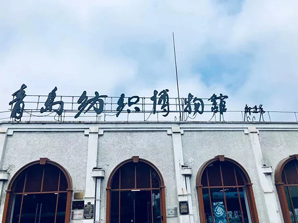 纺织谷锈板雕塑及标识项目