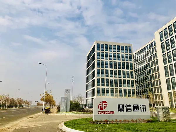鼎信精神堡垒项目