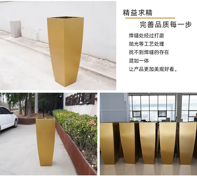 景观花箱