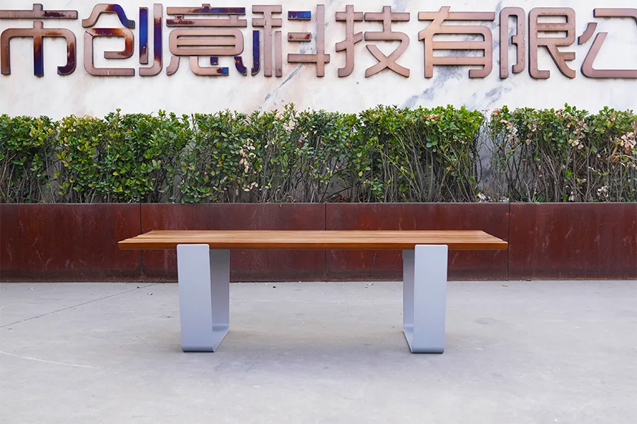 公园椅,户外休闲椅,户外座椅,园林椅,景观座椅,休闲椅厂家