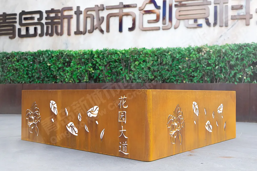 铁艺花箱,锈板花箱,锈板户外花箱定制,镂空锈板花坛