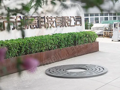 格拉斯树篦子