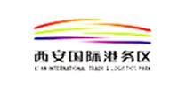 西安国际港务区