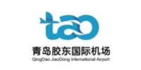 青岛胶东国际机场