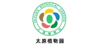 太原植物园