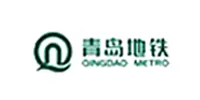 青岛地铁