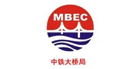 中铁大桥局