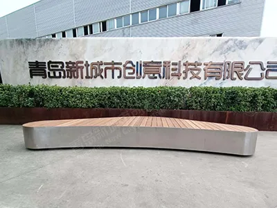 布莱顿户外座椅