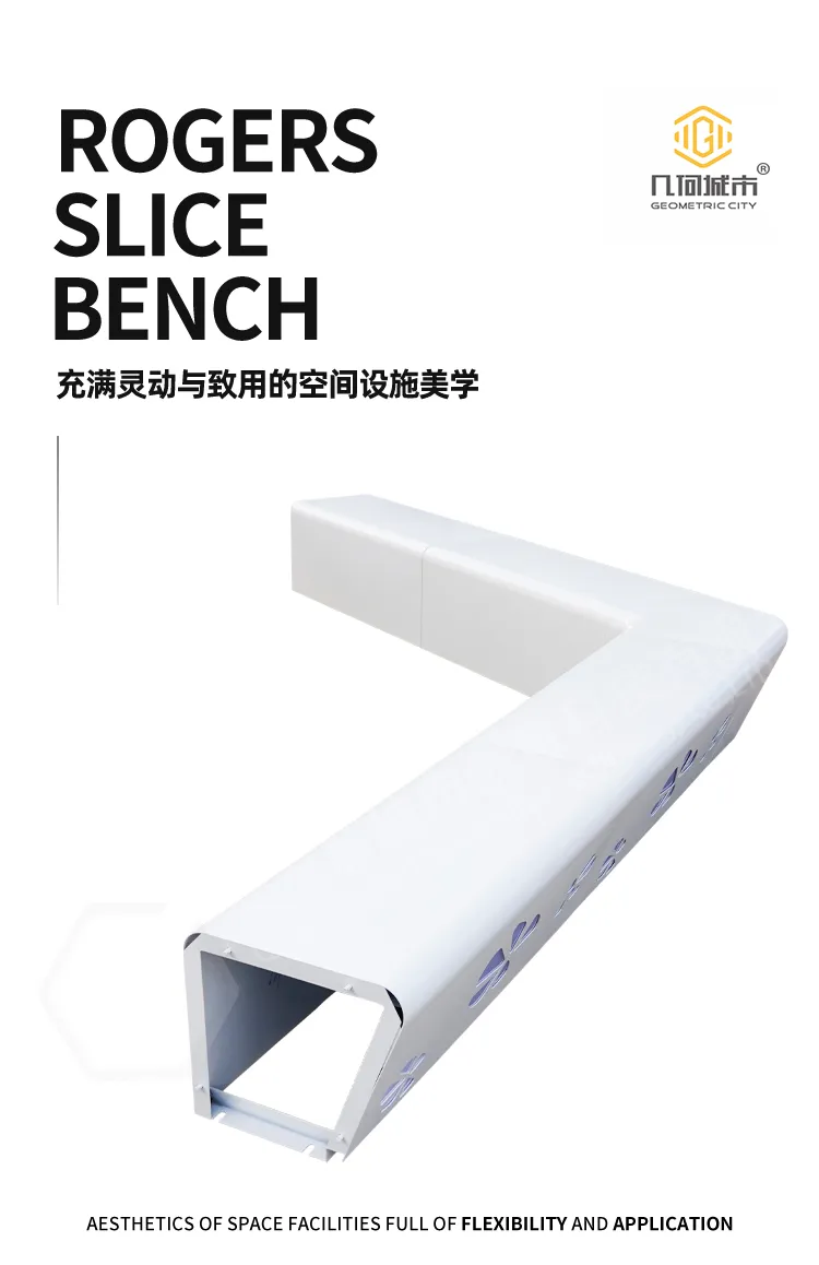 不锈钢坐凳