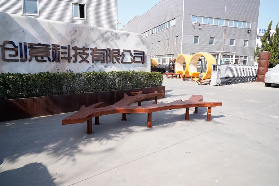 树杈坐凳,公园坐凳,异形拼接座凳,创意休闲凳,铁艺V行座椅