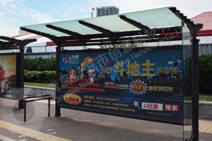 公交候车亭
