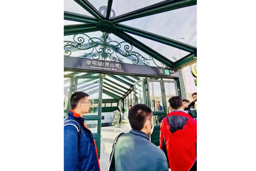 地铁导向标识,地铁标识牌