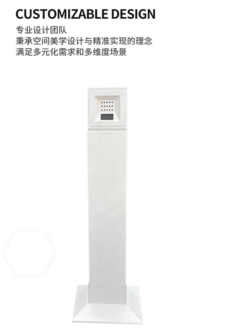商场灭烟柱