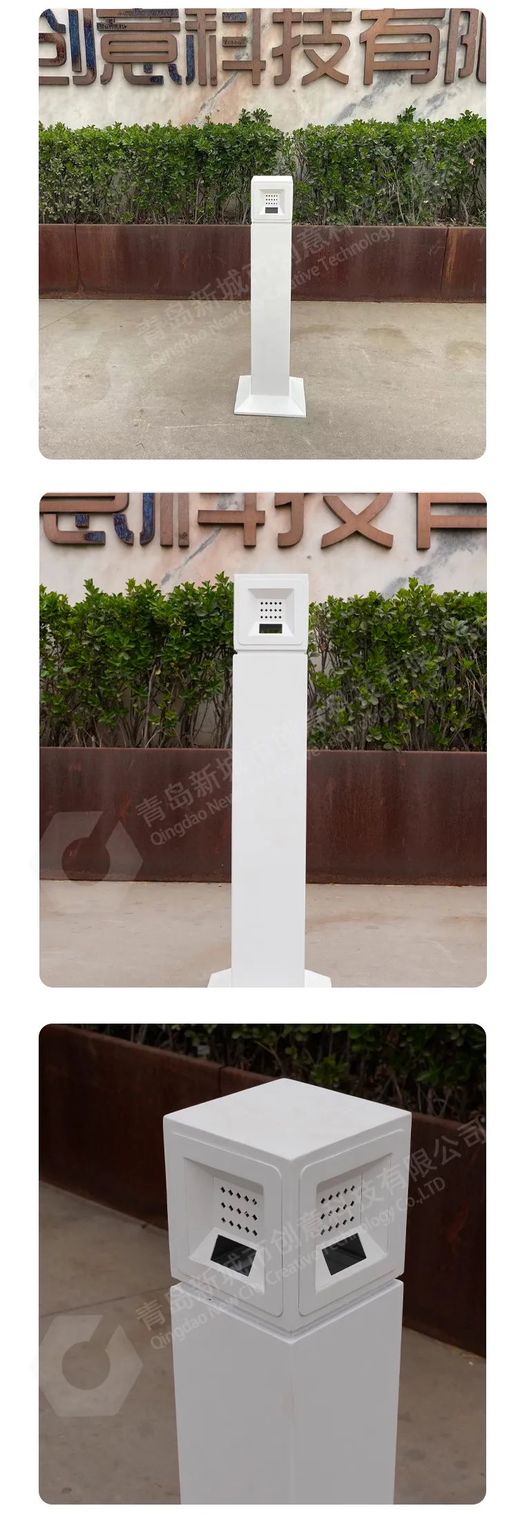 立式灭烟桶
