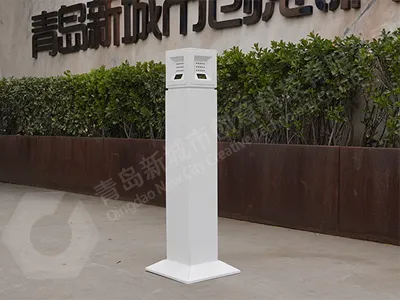 波拉熄烟柱
