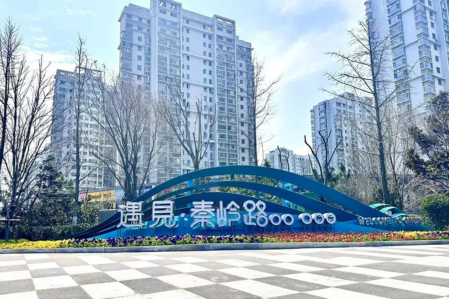 景观雕塑小品,景观小品,创意景观小品