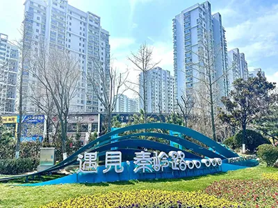 崂山区秦岭路城市家具设施