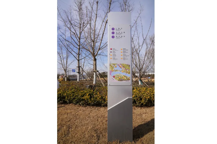 导向标识,公园导向标示牌,景区标识牌