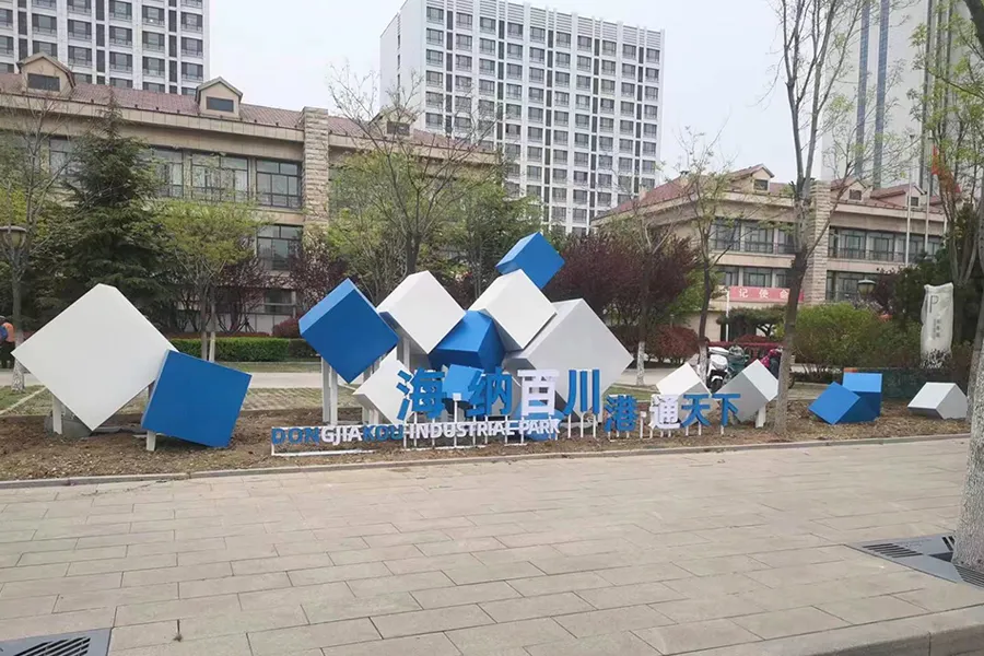 园林景观小品,创意景观小品,景观小品设计