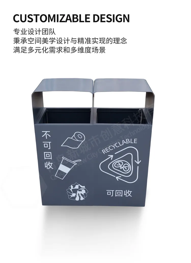 不锈钢分类垃圾桶