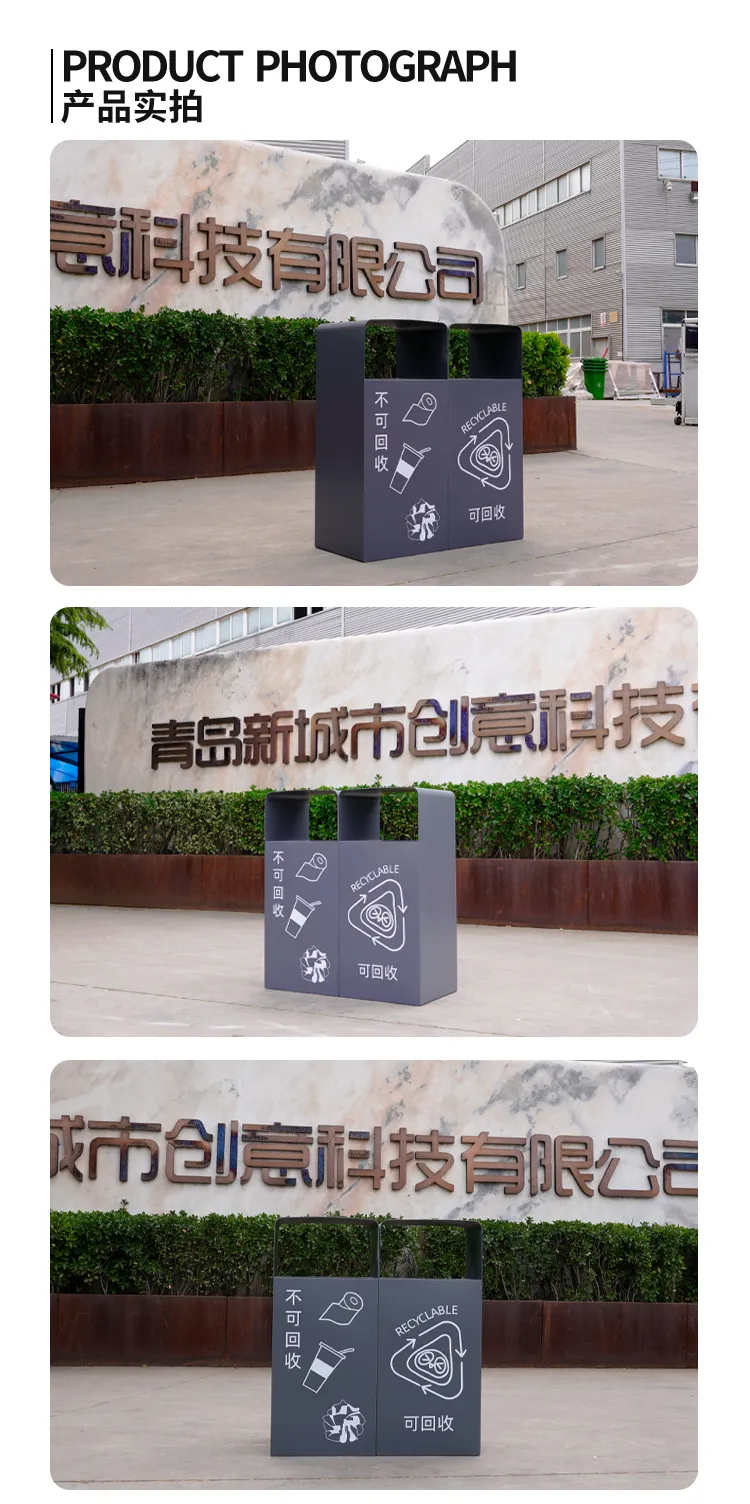 不锈钢垃圾箱