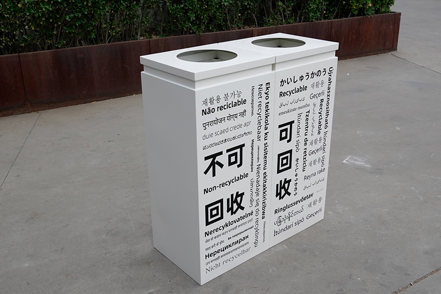 分类垃圾桶,不锈钢垃圾桶,分类垃圾箱价格,户外垃圾桶设计