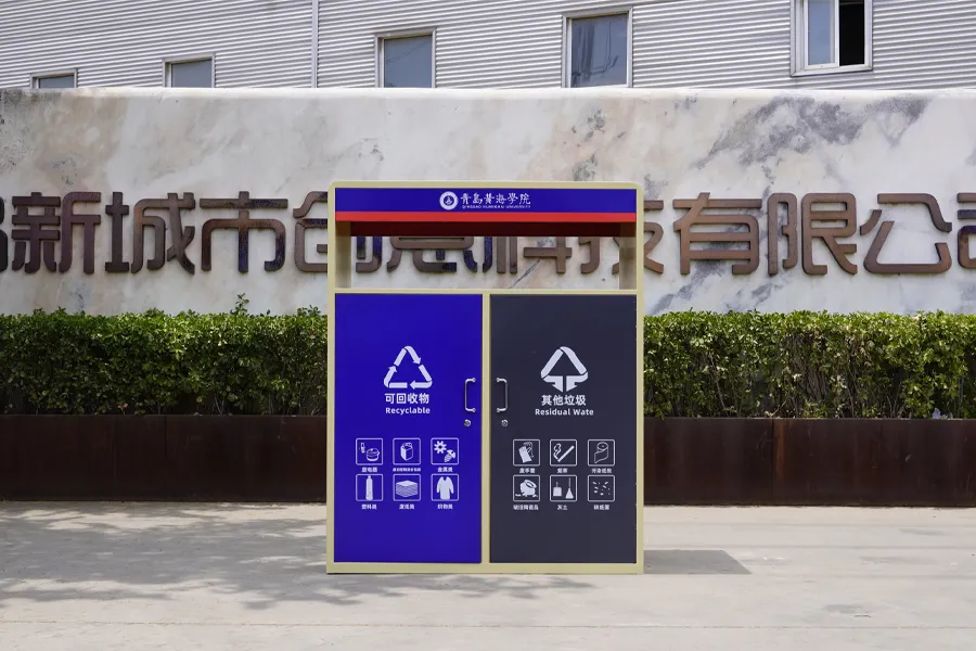 分类垃圾桶,学校垃圾桶,双分类垃圾桶