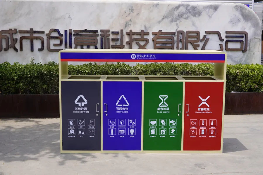 铁艺分类垃圾桶,户外垃圾桶,校园分类垃圾箱,学校果皮箱