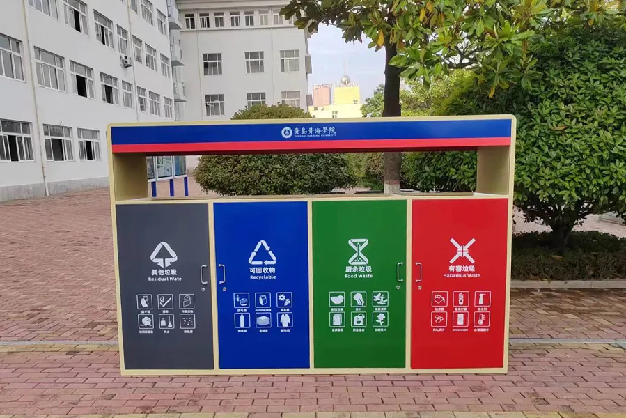 铁艺分类垃圾桶,户外垃圾桶,校园分类垃圾箱,学校果皮箱
